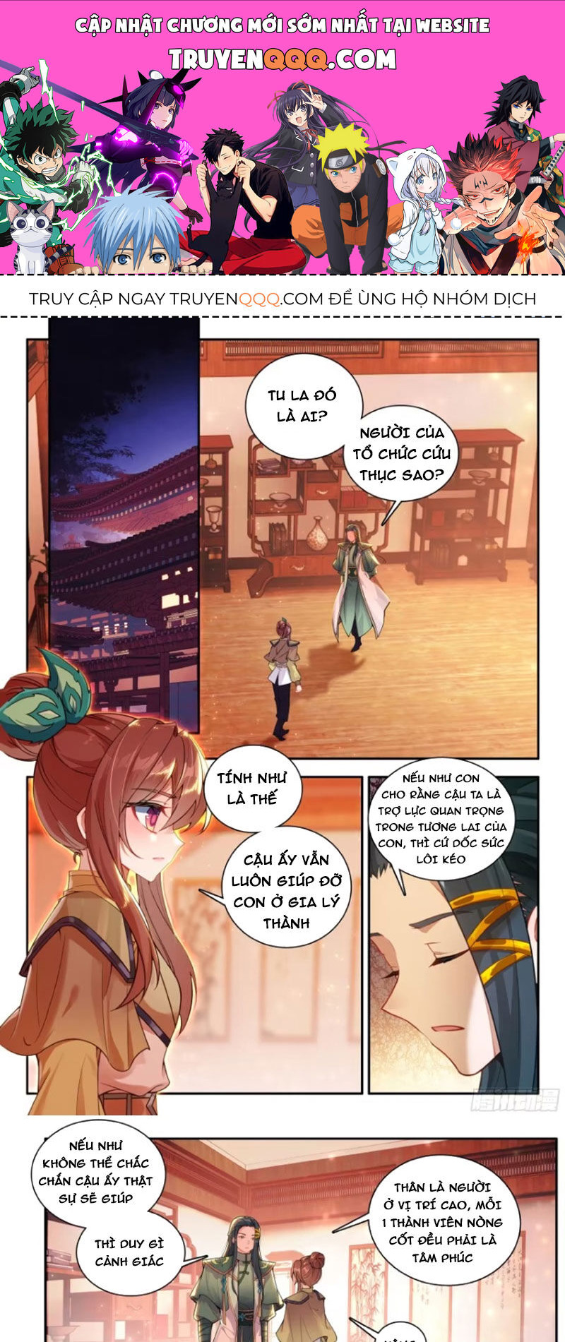 Đấu La Đại Lục 5 Chap 176 - Next Chap 177