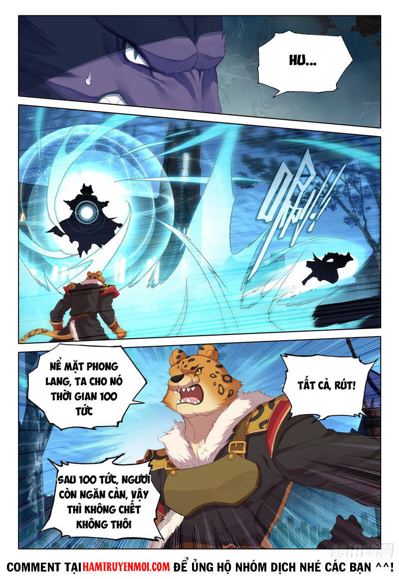 Đấu La Đại Lục 5 Chap 18 - Next Chap 19