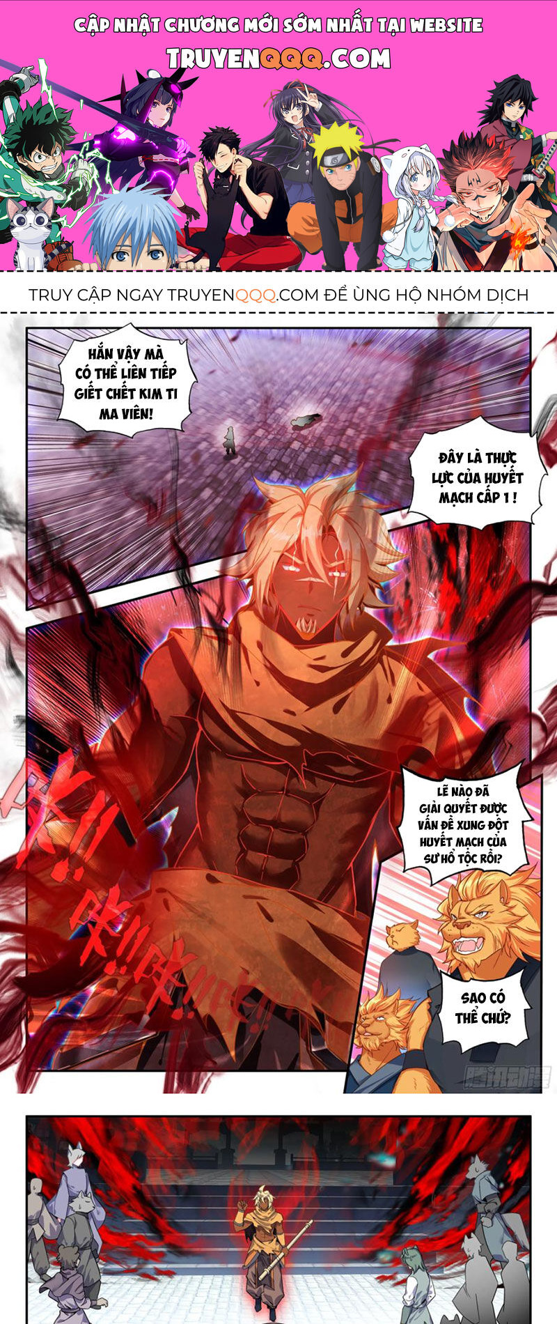 Đấu La Đại Lục 5 Chap 181 - Next Chap 182
