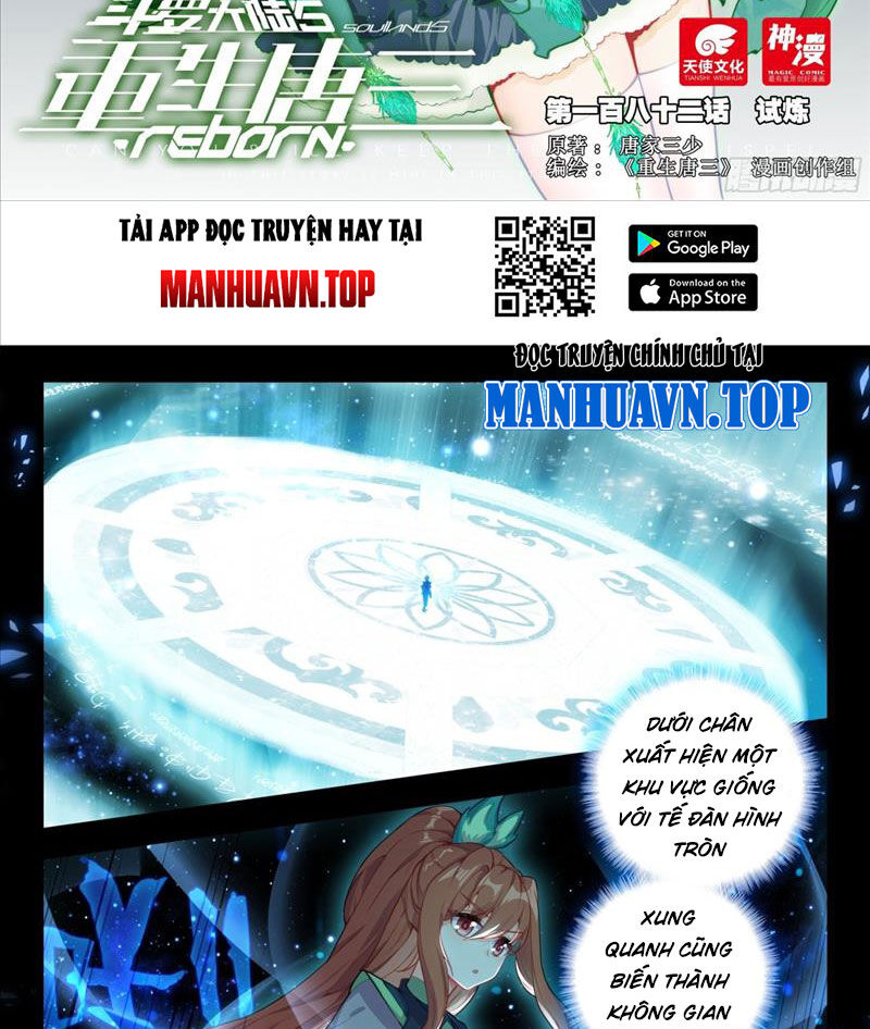 Đấu La Đại Lục 5 Chap 182 - Next Chap 183