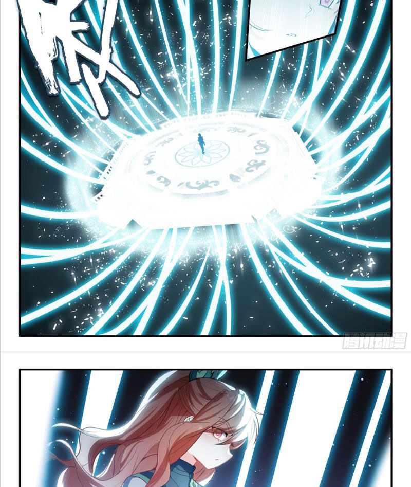Đấu La Đại Lục 5 Chap 182 - Next Chap 183