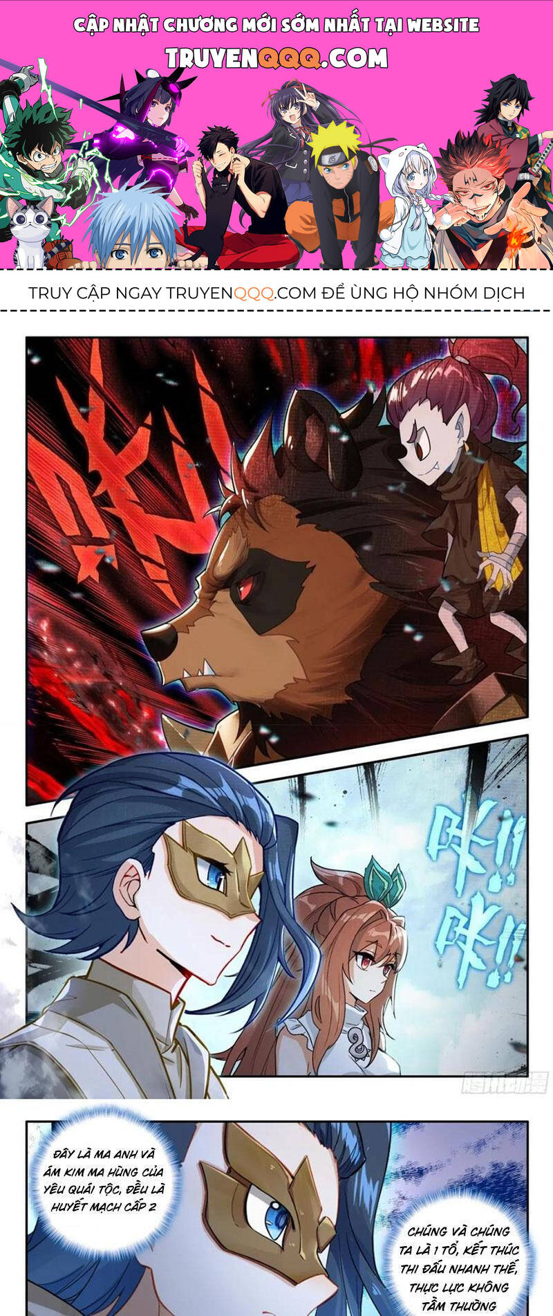 Đấu La Đại Lục 5 Chap 186 - Next Chap 187
