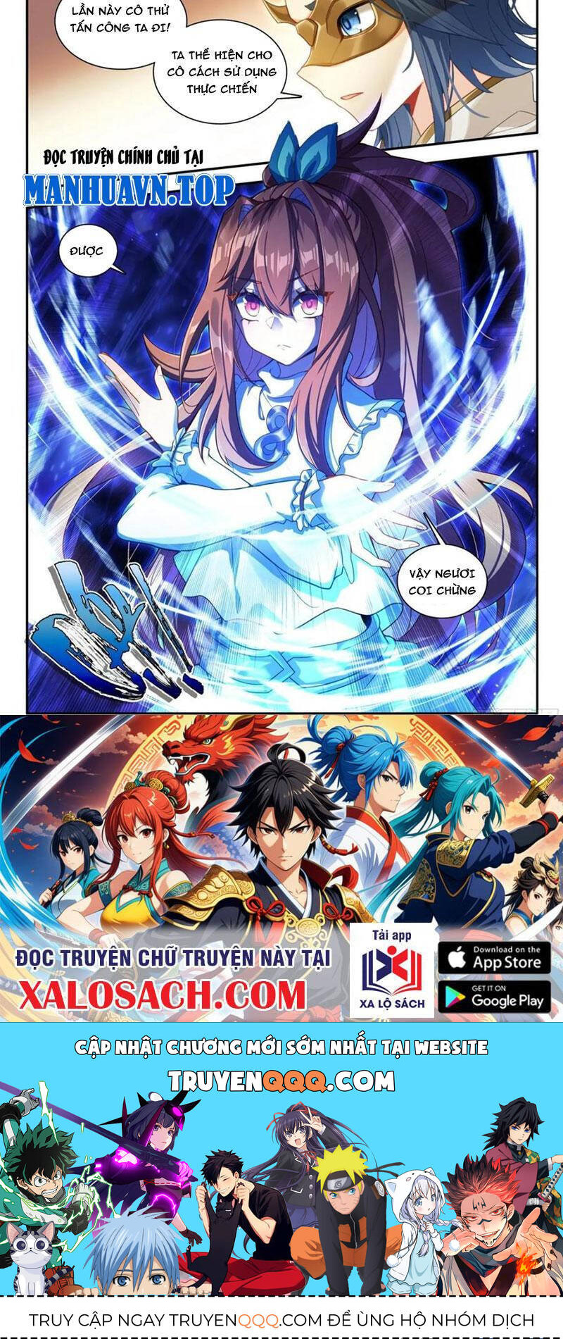 Đấu La Đại Lục 5 Chap 186 - Next Chap 187