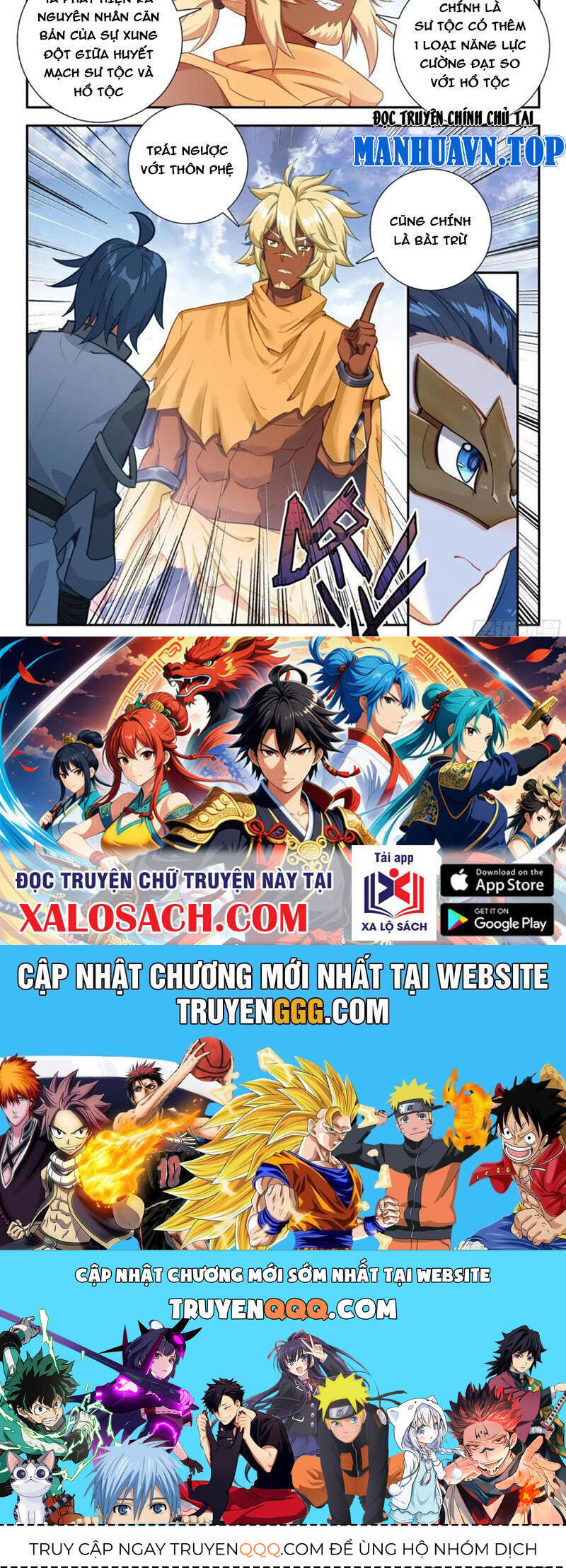 Đấu La Đại Lục 5 Chap 188 - Next Chap 189