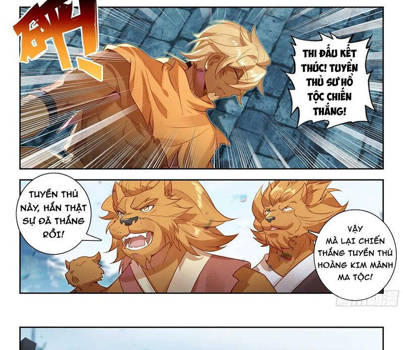 Đấu La Đại Lục 5 Chap 193 - Next Chap 194