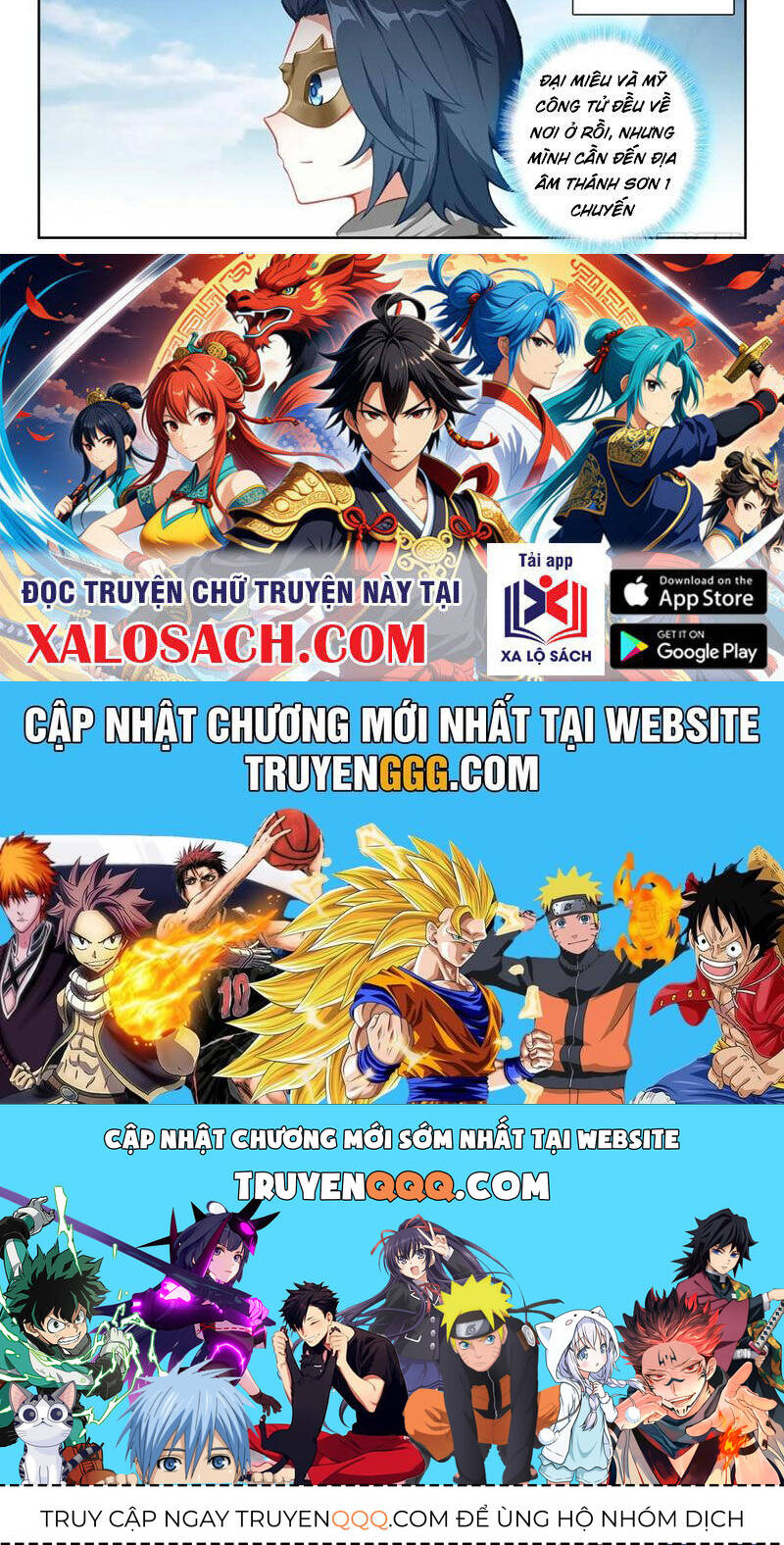 Đấu La Đại Lục 5 Chap 193 - Next Chap 194