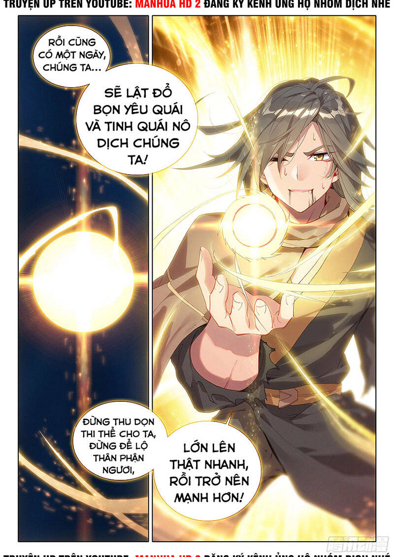 Đấu La Đại Lục 5 Chap 2 - Next Chap 3