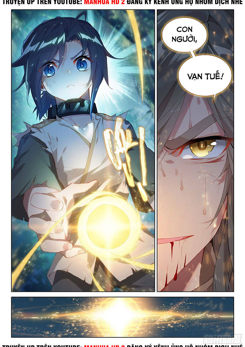 Đấu La Đại Lục 5 Chap 2 - Next Chap 3