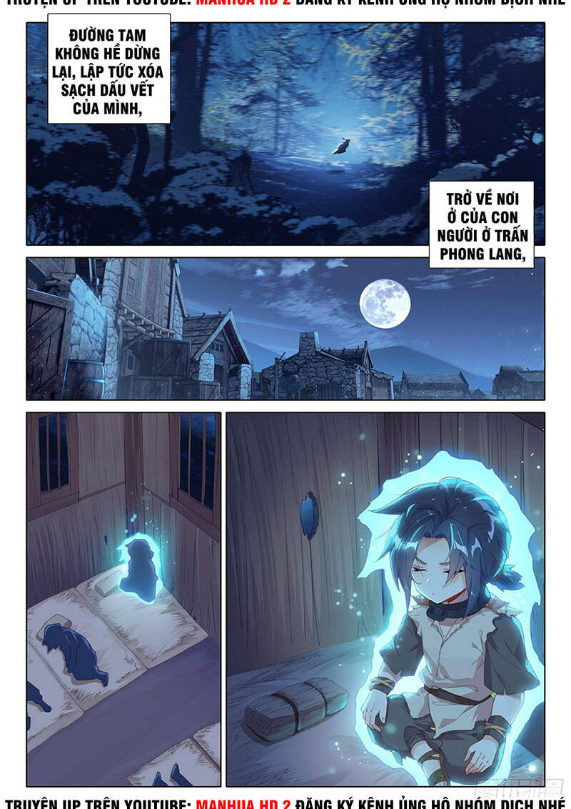 Đấu La Đại Lục 5 Chap 2 - Next Chap 3