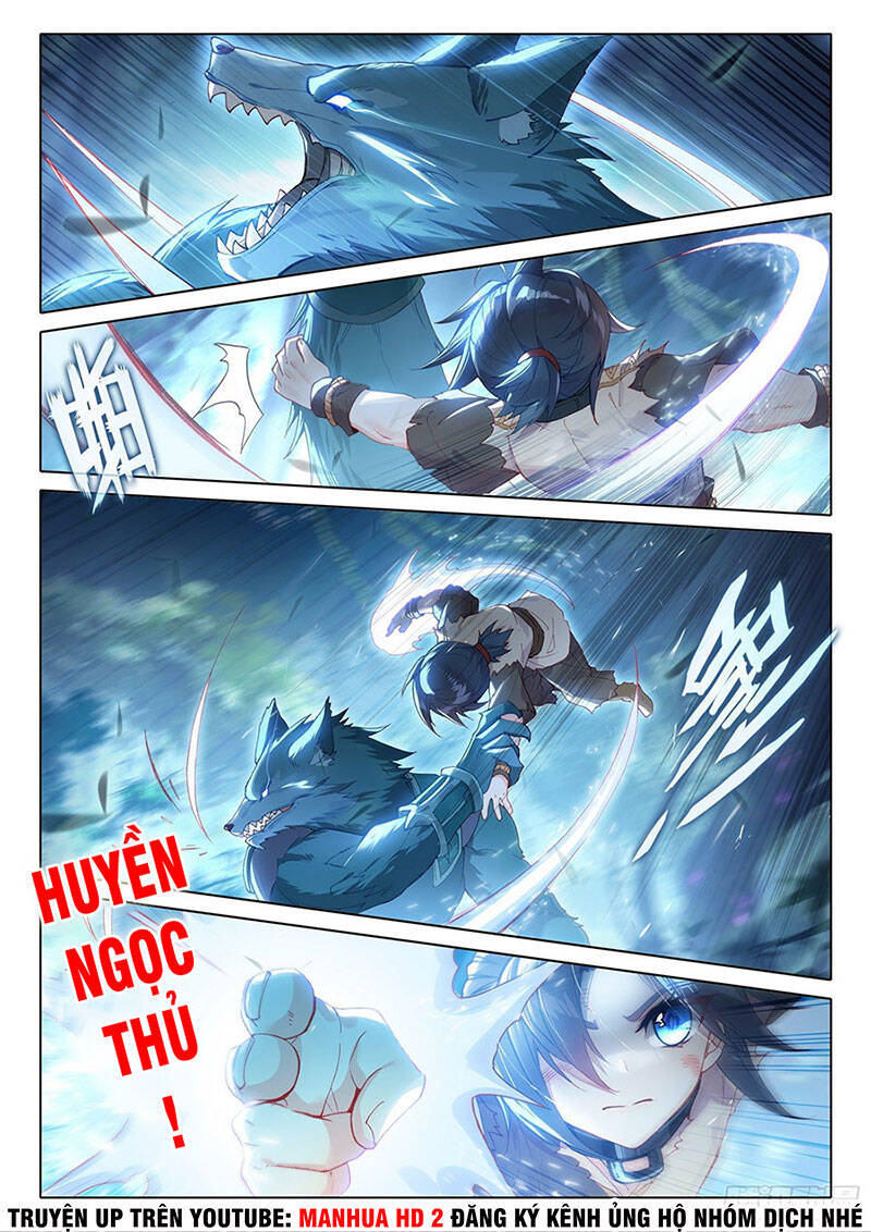 Đấu La Đại Lục 5 Chap 2 - Next Chap 3