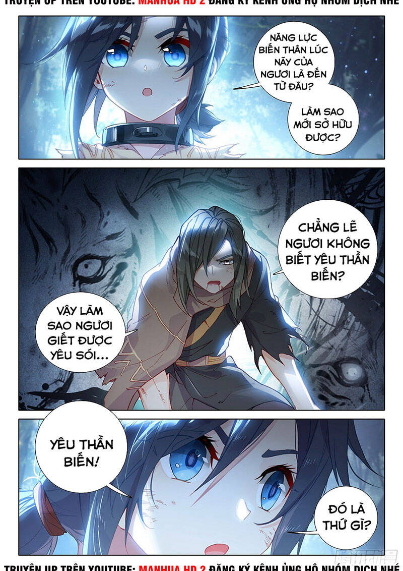 Đấu La Đại Lục 5 Chap 2 - Next Chap 3