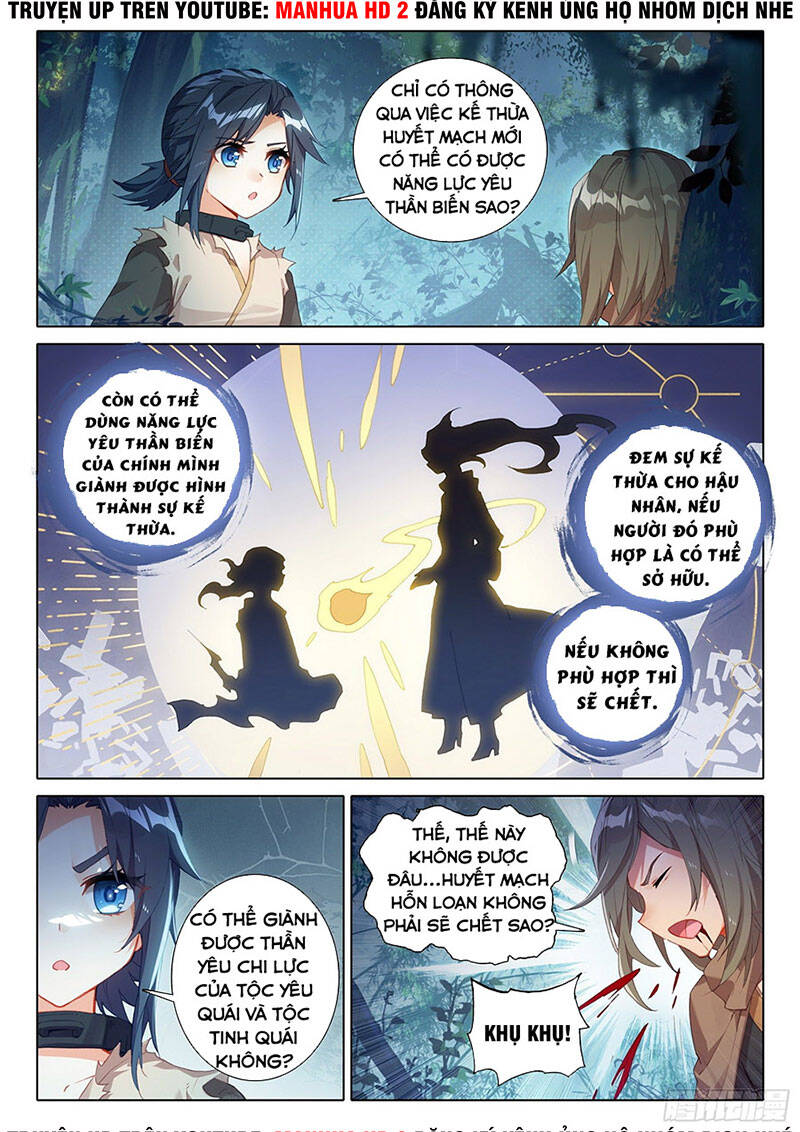 Đấu La Đại Lục 5 Chap 2 - Next Chap 3