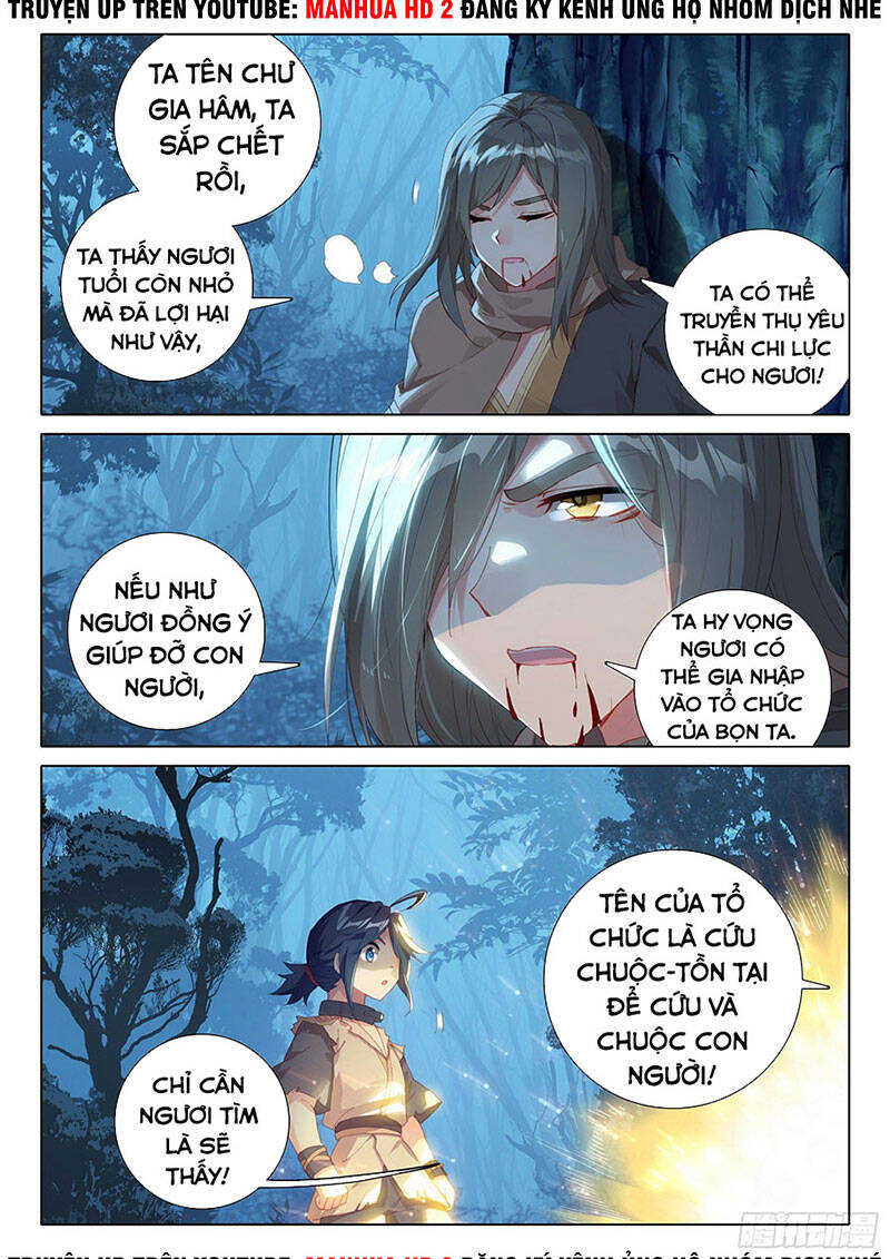 Đấu La Đại Lục 5 Chap 2 - Next Chap 3
