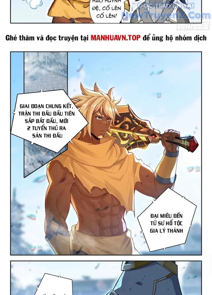 Đấu La Đại Lục 5 Chap 209 - Next Chap 210