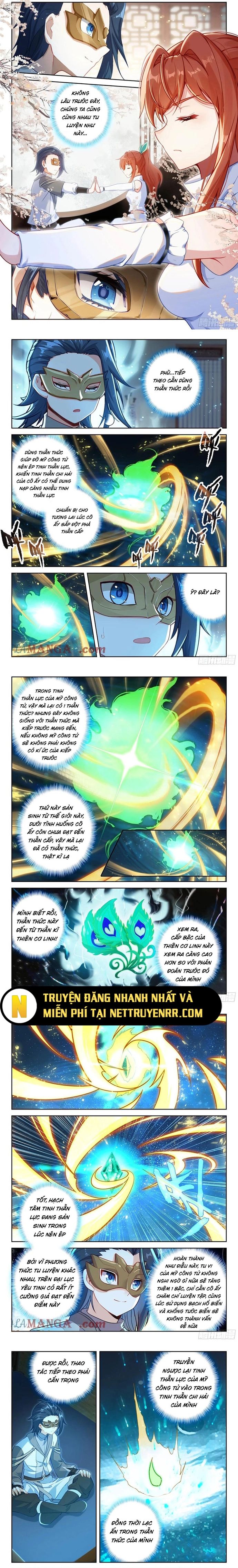 Đấu La Đại Lục 5 Chap 218 - Next Chap 219