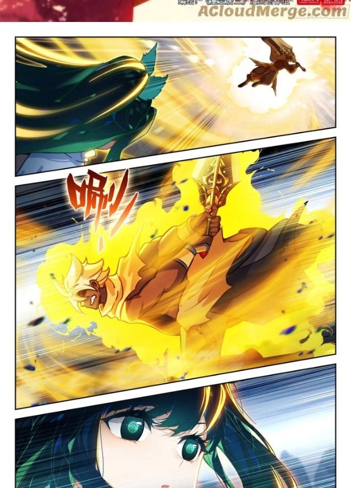 Đấu La Đại Lục 5 Chap 227 - Next Chap 228