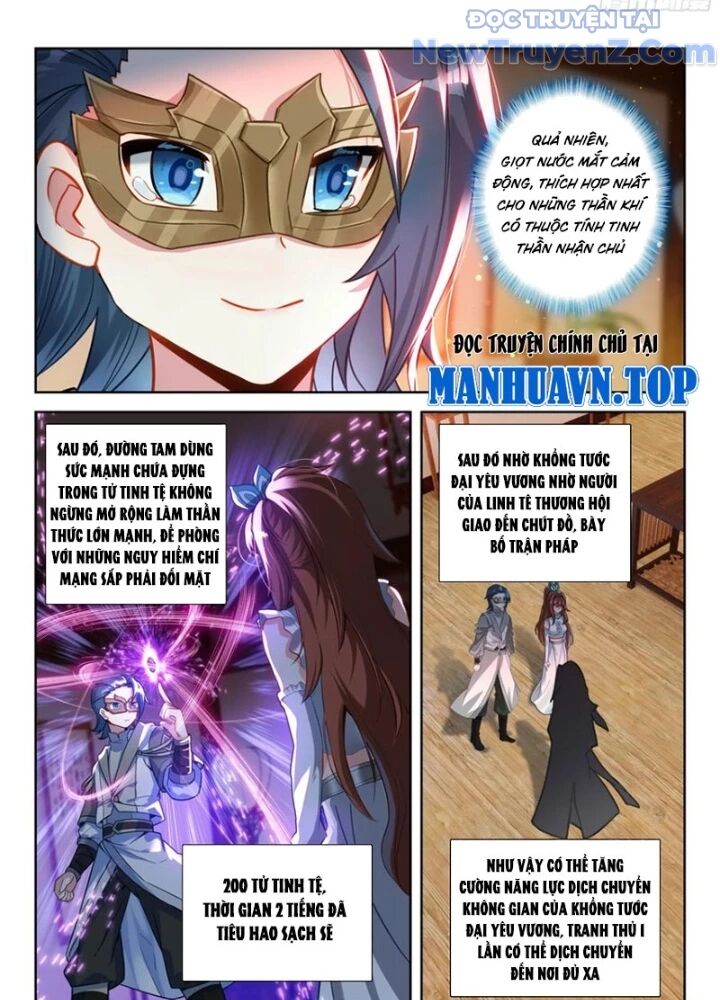 Đấu La Đại Lục 5 Chap 231 - Next Chap 232