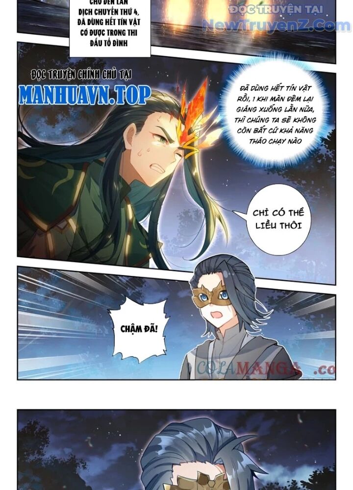 Đấu La Đại Lục 5 Chap 232 - Next Chap 233