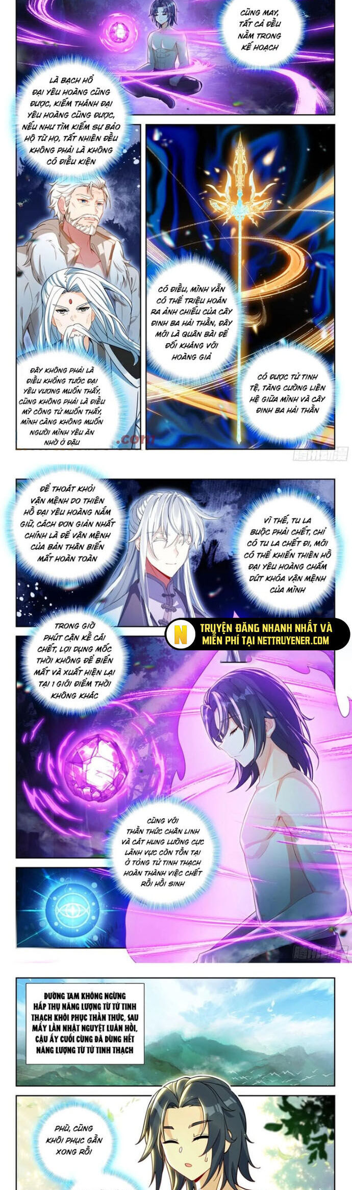 Đấu La Đại Lục 5 Chap 233 - Next Chap 234