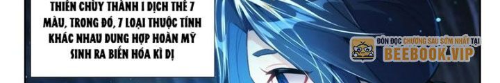 Đấu La Đại Lục 5 Chap 234 - Next Chap 235