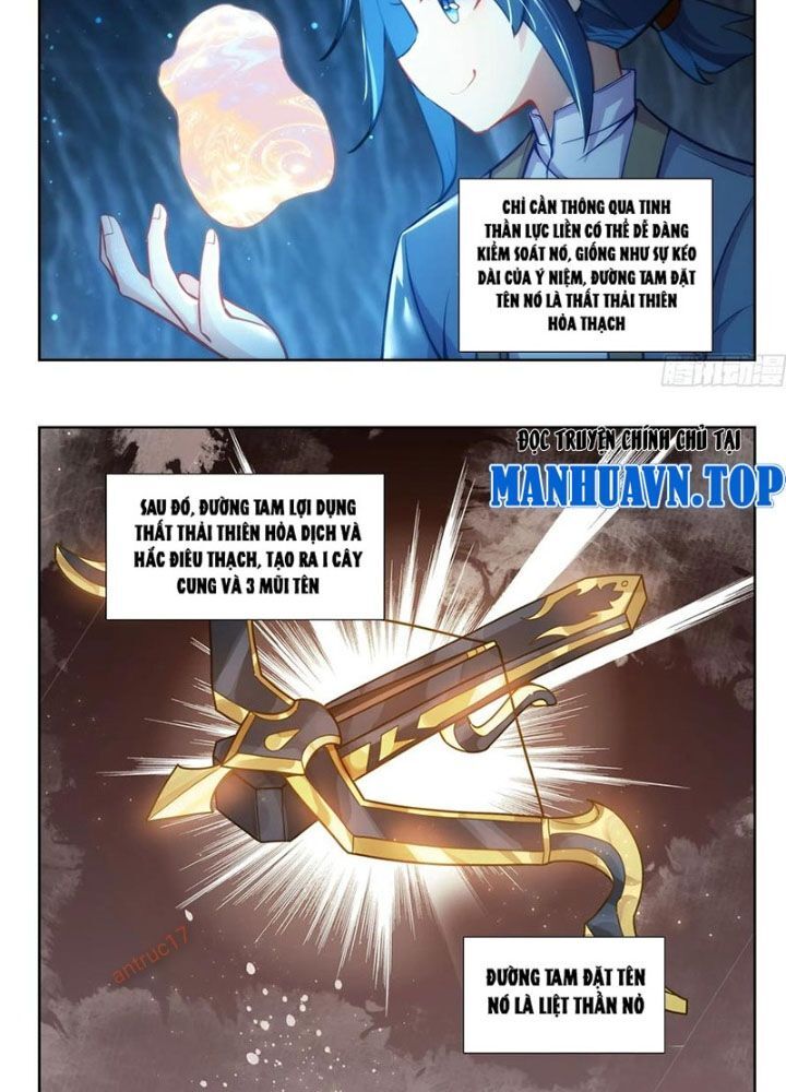 Đấu La Đại Lục 5 Chap 234 - Next Chap 235