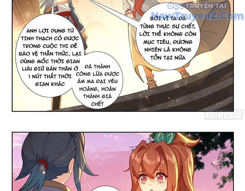 Đấu La Đại Lục 5 Chap 236 - Next Chap 237