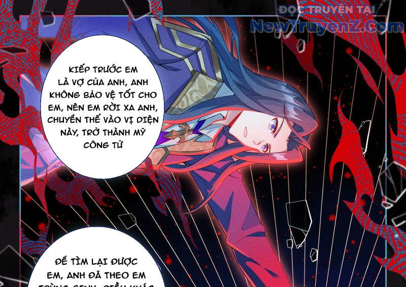 Đấu La Đại Lục 5 Chap 237 - Next Chap 238