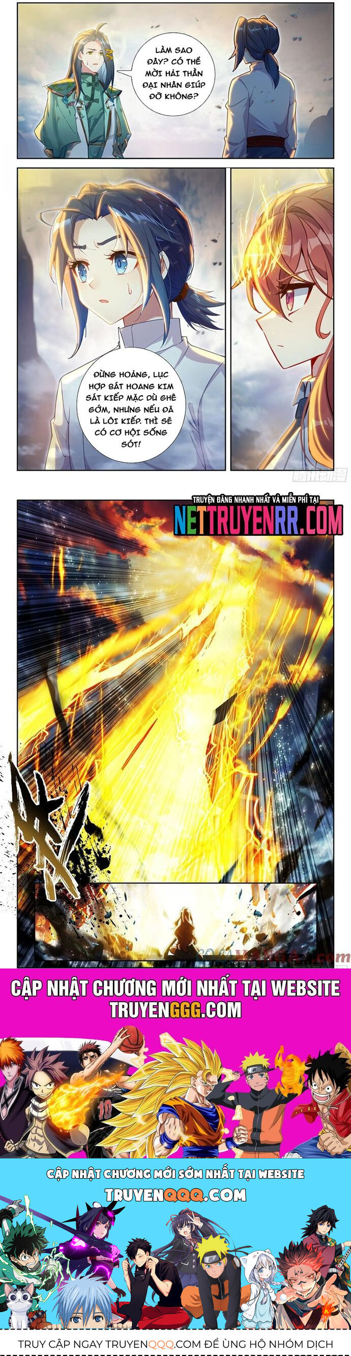 Đấu La Đại Lục 5 Chap 239 - Next Chap 240