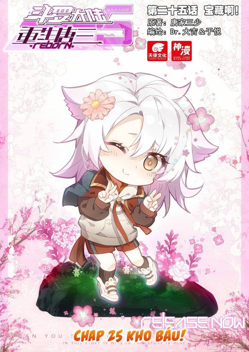 Đấu La Đại Lục 5 Chap 25 - Next Chap 26