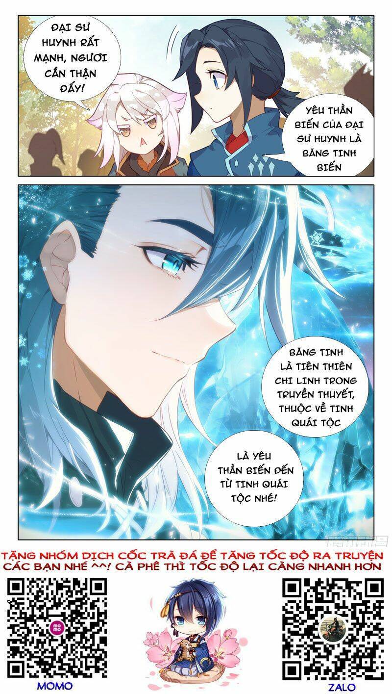 Đấu La Đại Lục 5 Chap 25 - Next Chap 26