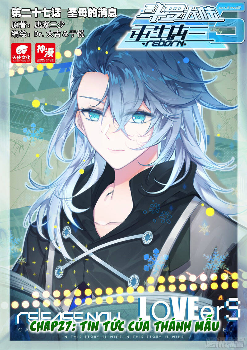 Đấu La Đại Lục 5 Chap 27 - Next Chap 28