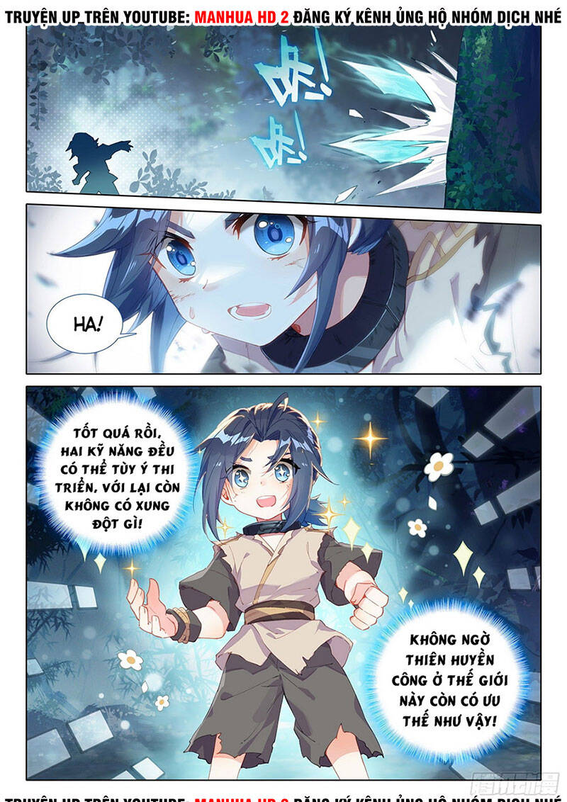 Đấu La Đại Lục 5 Chap 3 - Next Chap 4