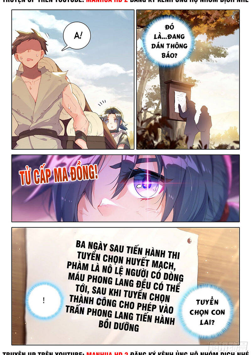 Đấu La Đại Lục 5 Chap 3 - Next Chap 4