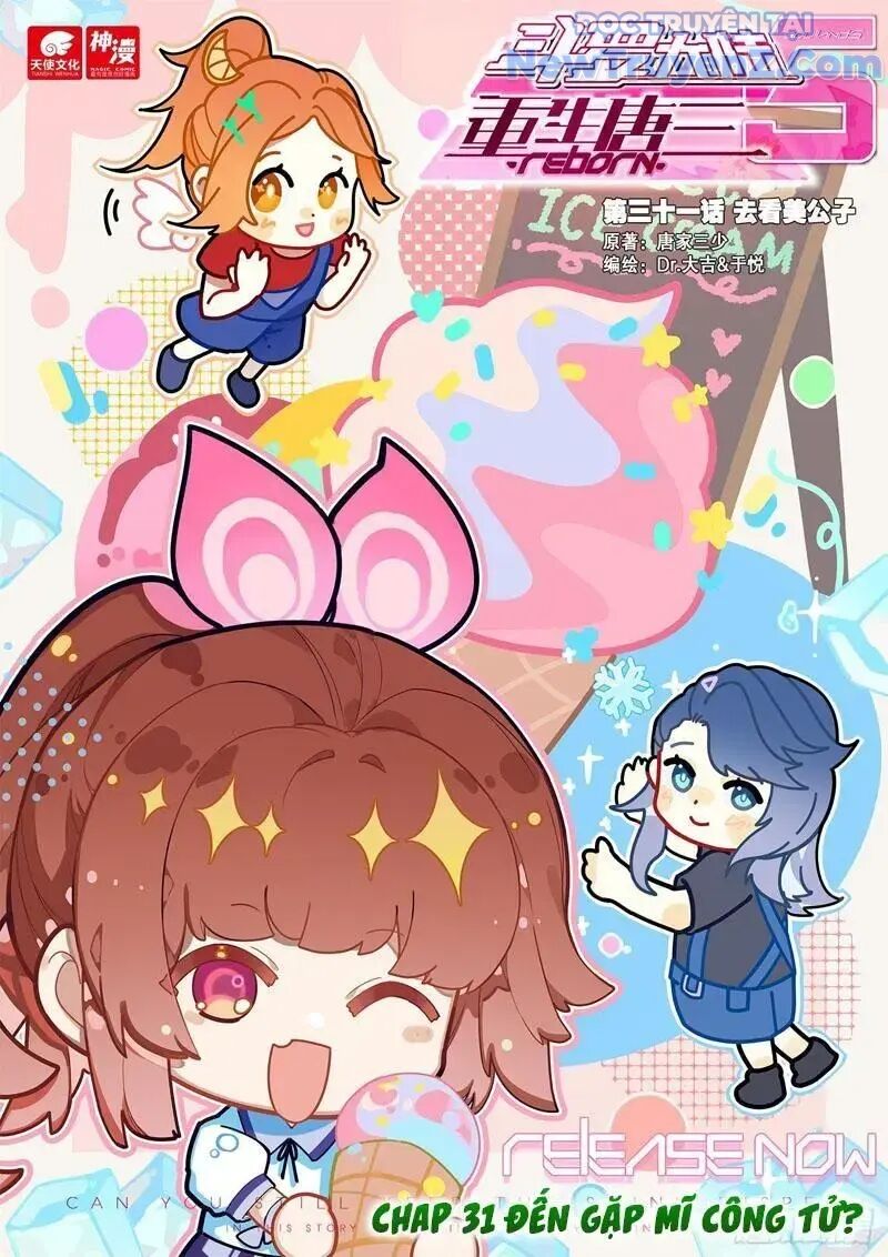 Đấu La Đại Lục 5 Chap 31 - Next Chap 32