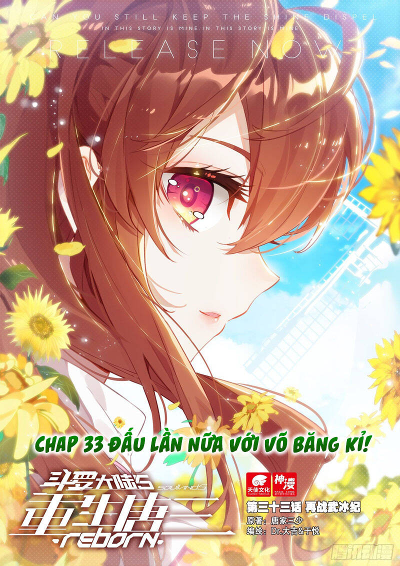 Đấu La Đại Lục 5 Chap 33 - Next Chap 34
