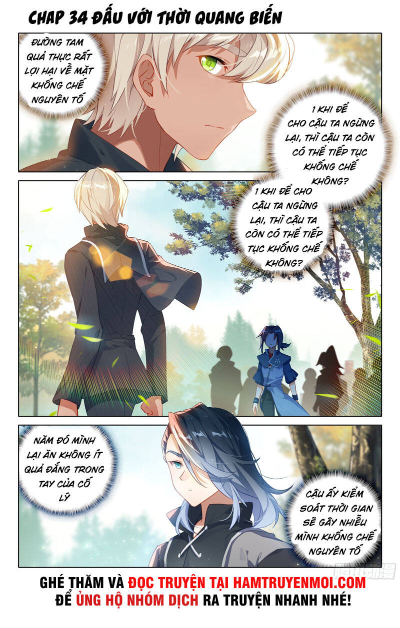 Đấu La Đại Lục 5 Chap 34 - Next Chap 35