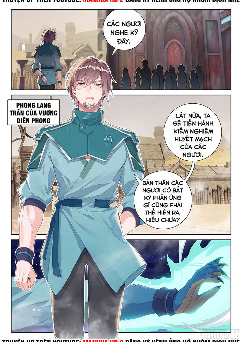Đấu La Đại Lục 5 Chap 4 - Next Chap 5