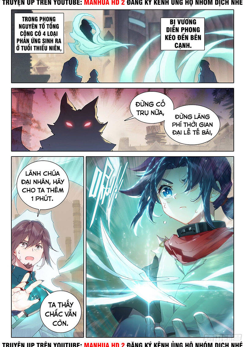 Đấu La Đại Lục 5 Chap 4 - Next Chap 5