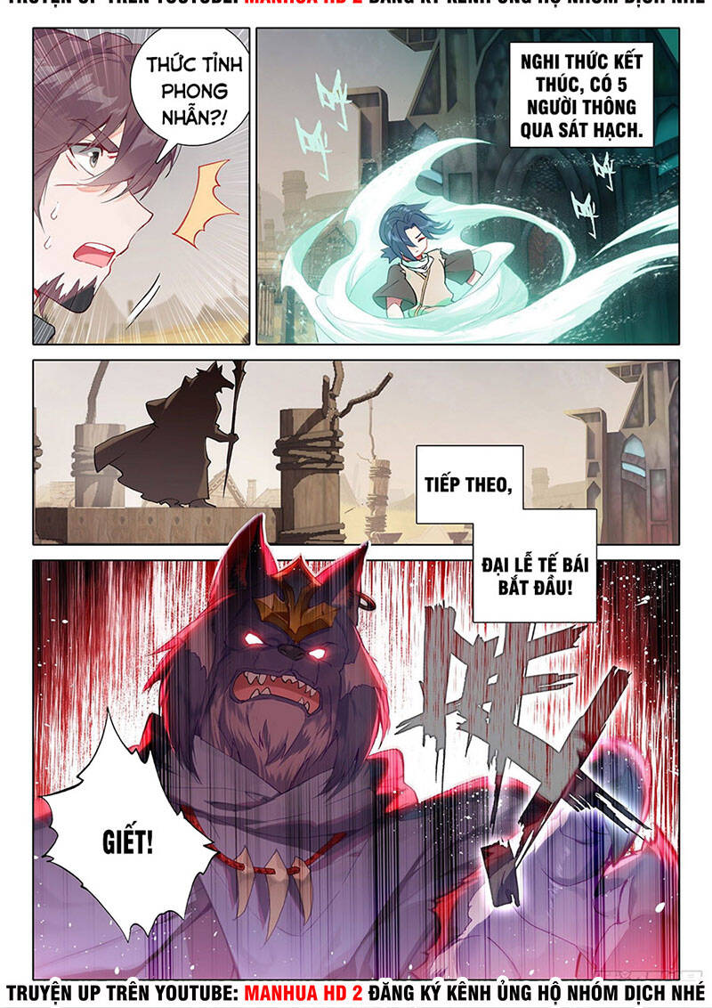 Đấu La Đại Lục 5 Chap 4 - Next Chap 5