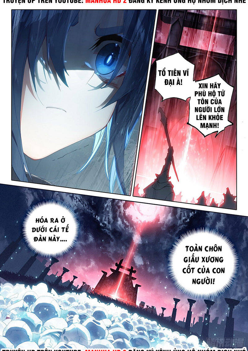 Đấu La Đại Lục 5 Chap 4 - Next Chap 5