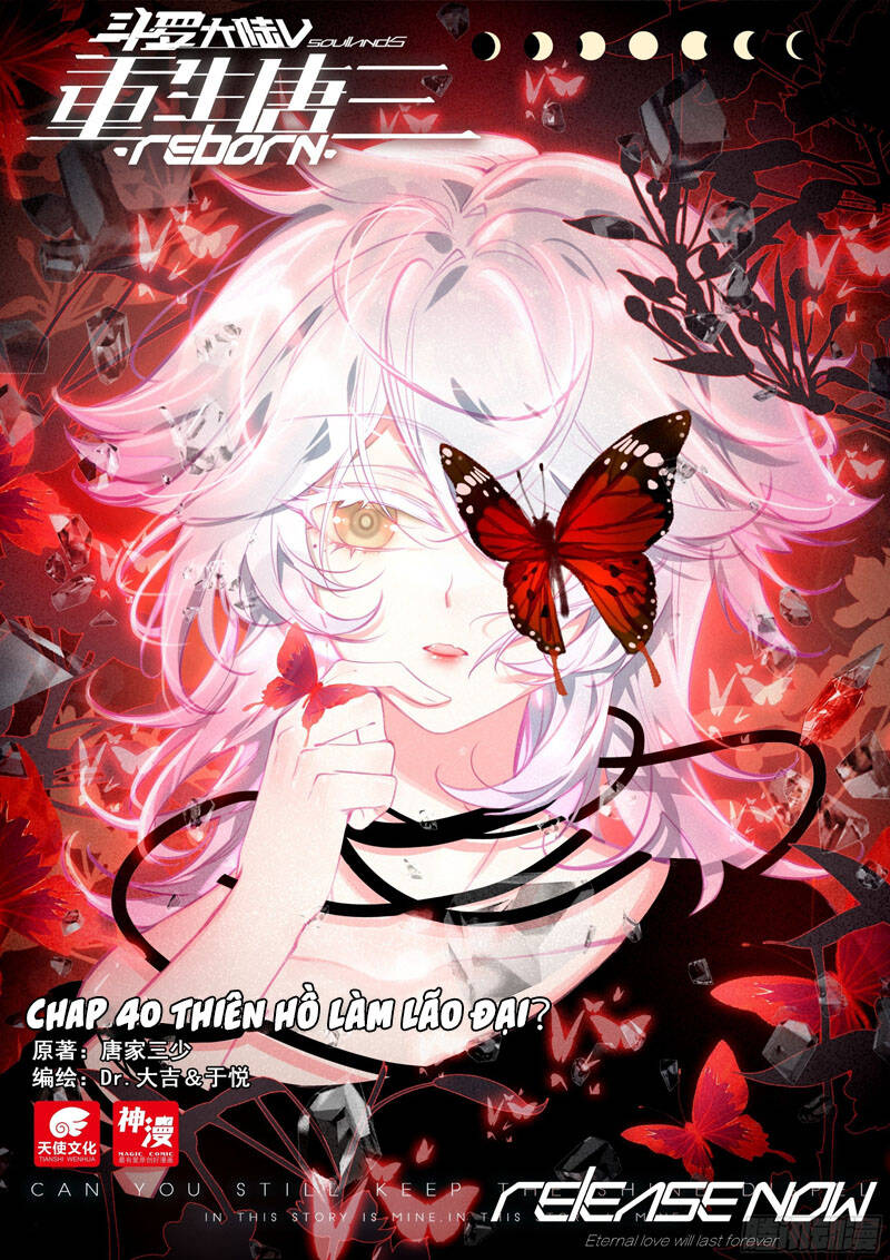 Đấu La Đại Lục 5 Chap 40 - Next Chap 41