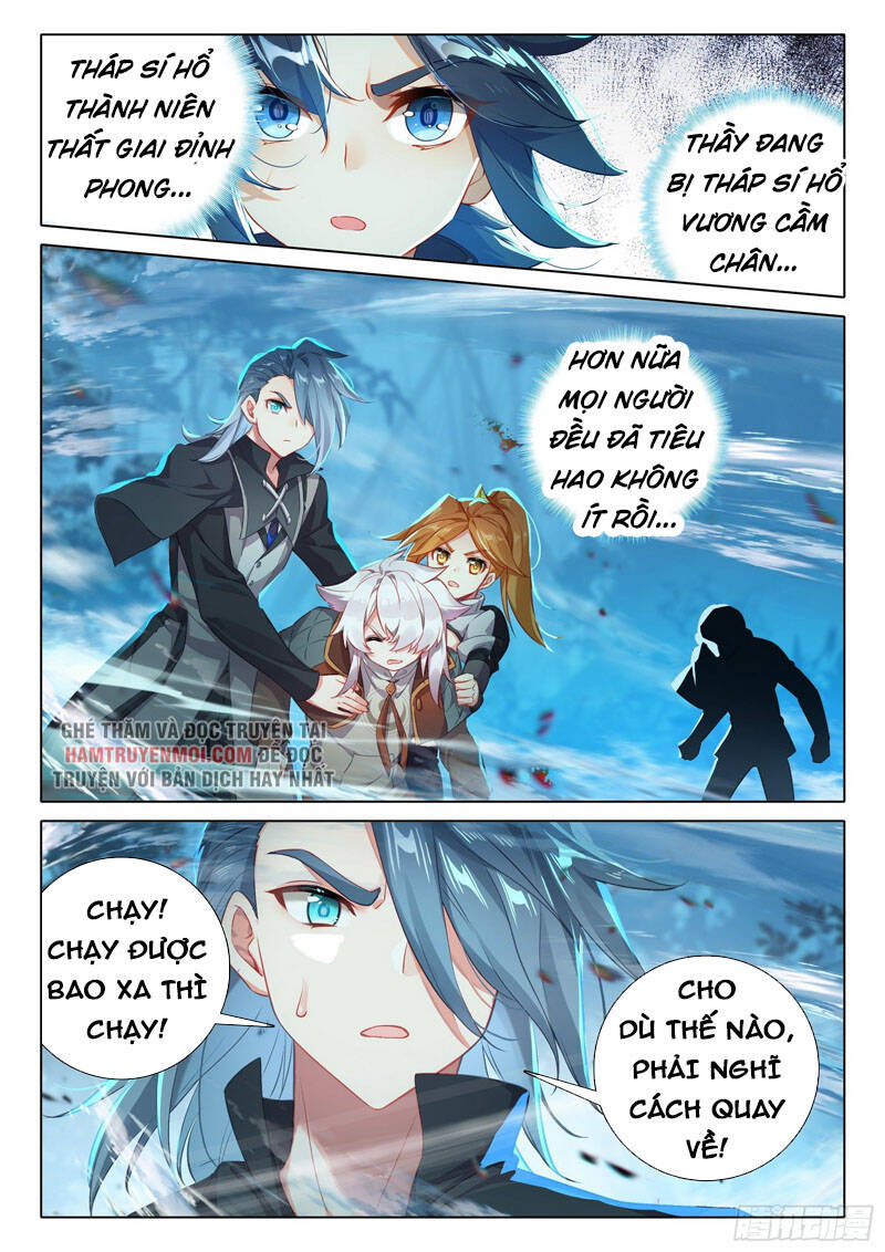 Đấu La Đại Lục 5 Chap 43 - Next Chap 44