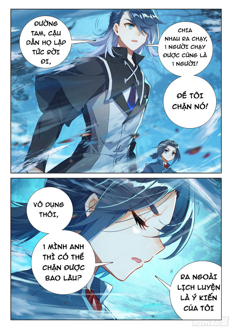 Đấu La Đại Lục 5 Chap 43 - Next Chap 44