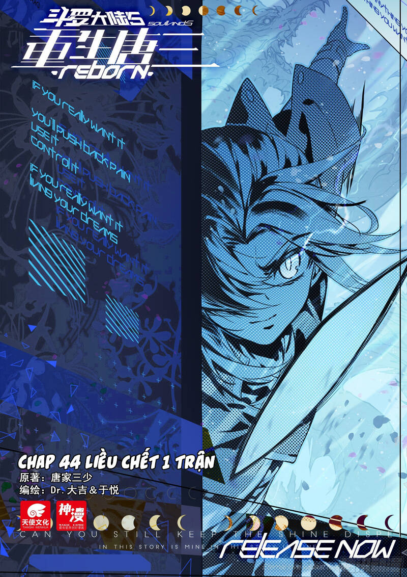 Đấu La Đại Lục 5 Chap 44 - Next Chap 45