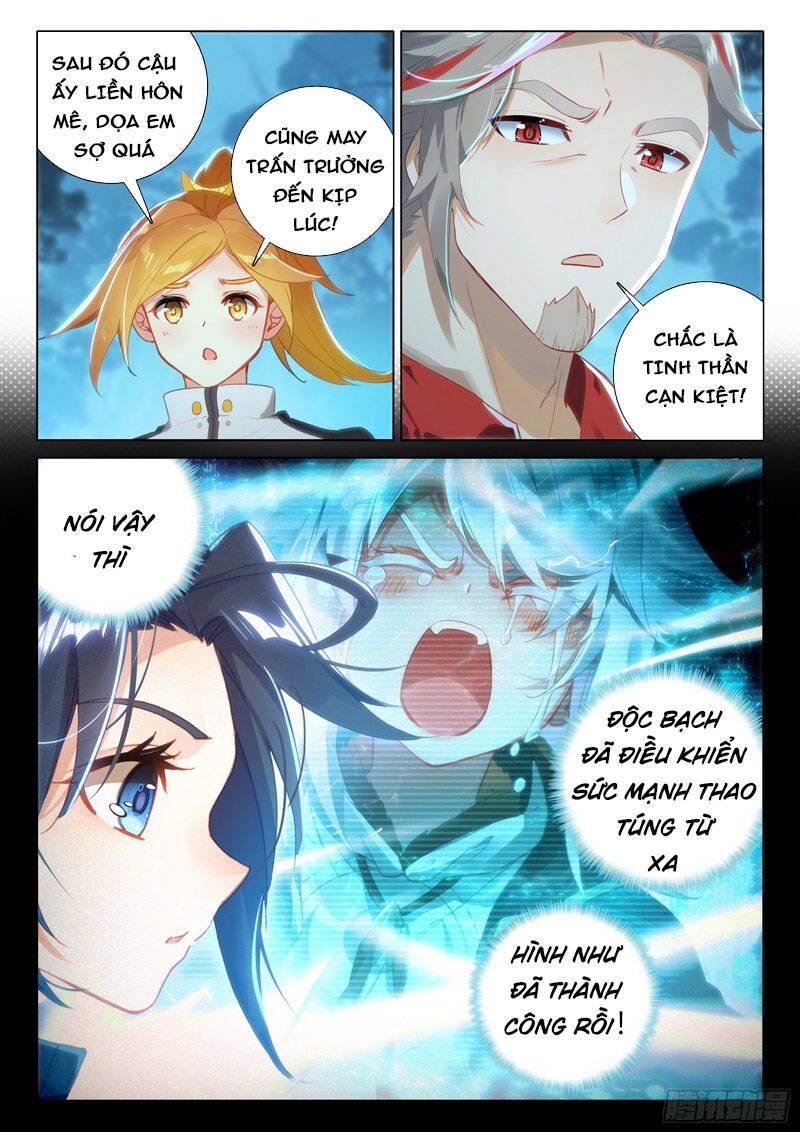 Đấu La Đại Lục 5 Chap 45 - Next Chap 46
