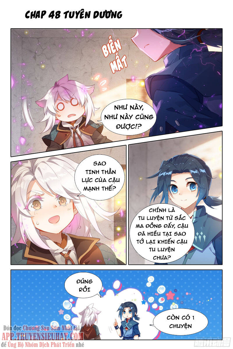 Đấu La Đại Lục 5 Chap 48 - Next Chap 49