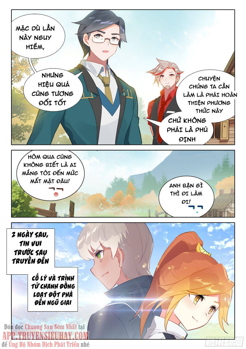 Đấu La Đại Lục 5 Chap 48 - Next Chap 49