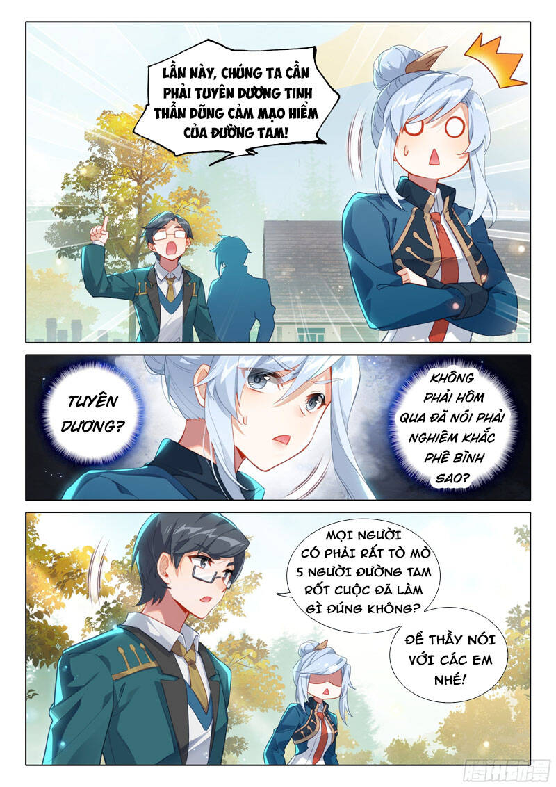 Đấu La Đại Lục 5 Chap 48 - Next Chap 49