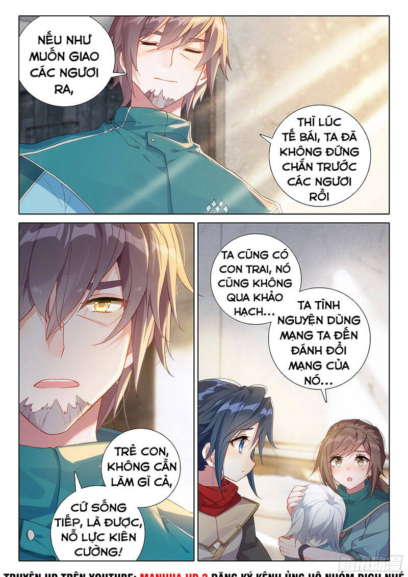 Đấu La Đại Lục 5 Chap 5 - Next Chap 6