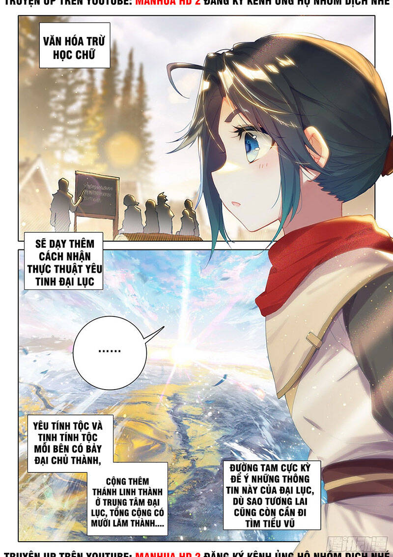 Đấu La Đại Lục 5 Chap 5 - Next Chap 6